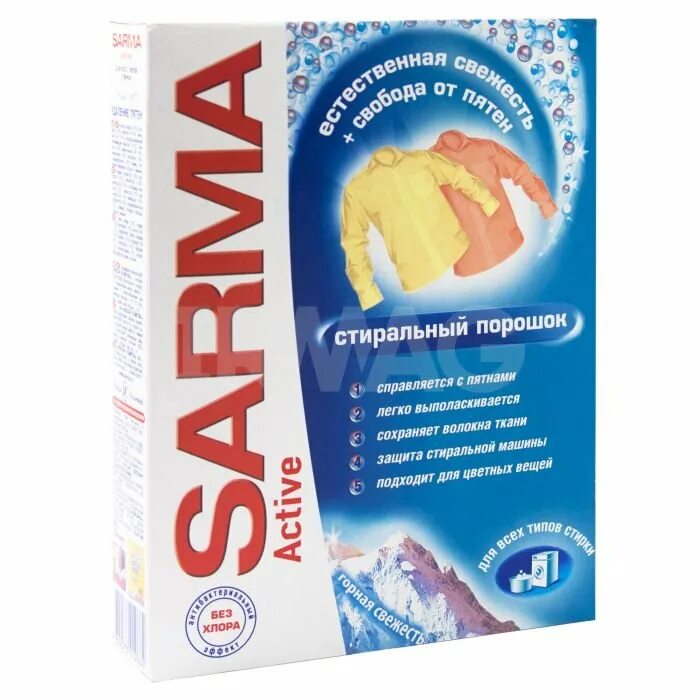 Актив г. Сарма 400гр Горная свежесть Актив. Порошок.Сарма. Универс.400г. Стиральный порошок 400 гр "Sarma/Сарма" универсальный. Порошок Сарма Актив 400.