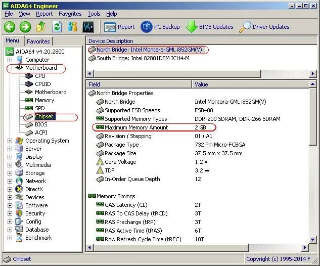 Сколько памяти поддерживает материнская плата. Aida64 Оперативная память. Чипсет материнской платы aida64.