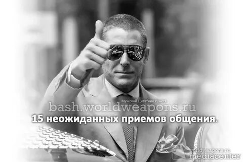 15 неожиданных