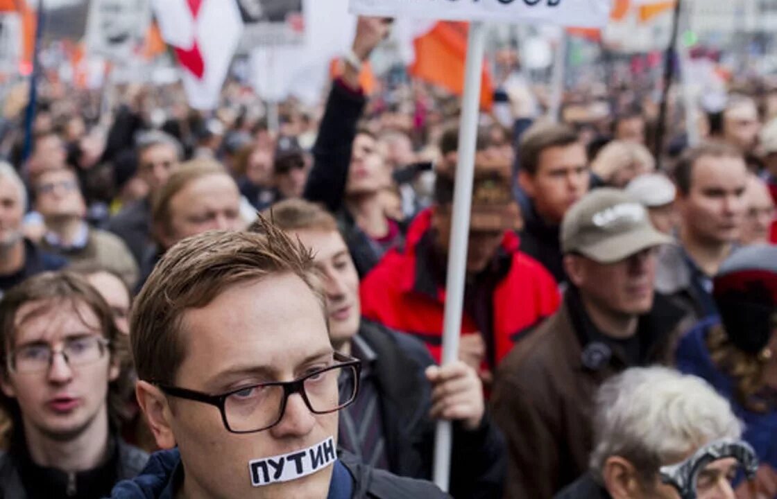 Назначенная оппозиция. Оппозиция это. Политическая оппозиция. Современная оппозиция. Номинальная оппозиция это.