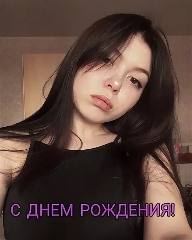 Алиса косова белгород все фото вк