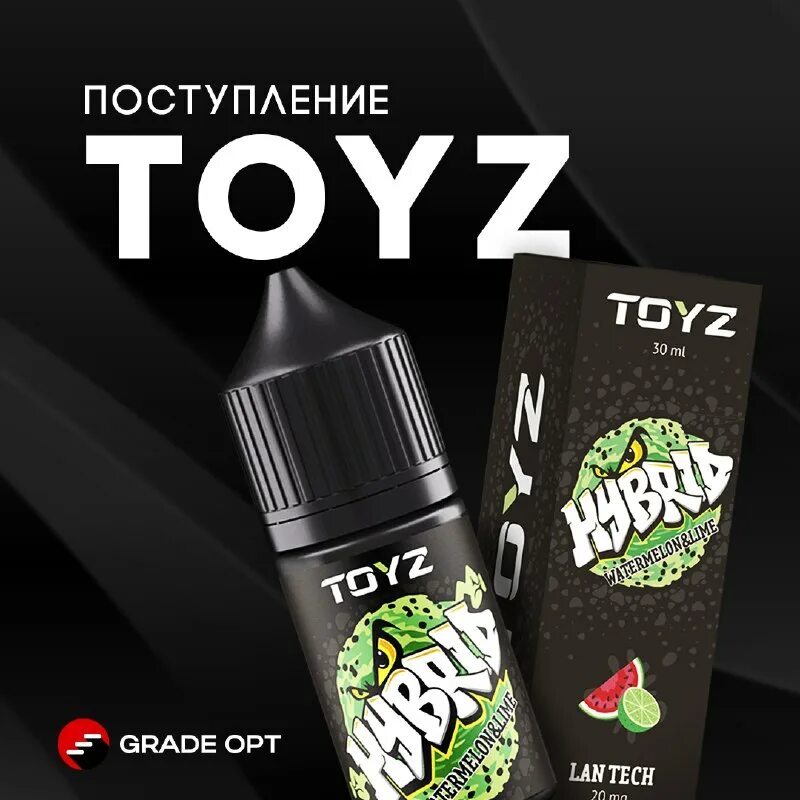 жидкость toyz hybrid