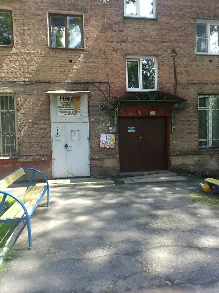 магазин пятерочка воронеж ул смирнова д 8 / а. смирново 8. почтовые отделения новокузнецка. новокузнецке фото и видео. ул смирнова новокузнецк.