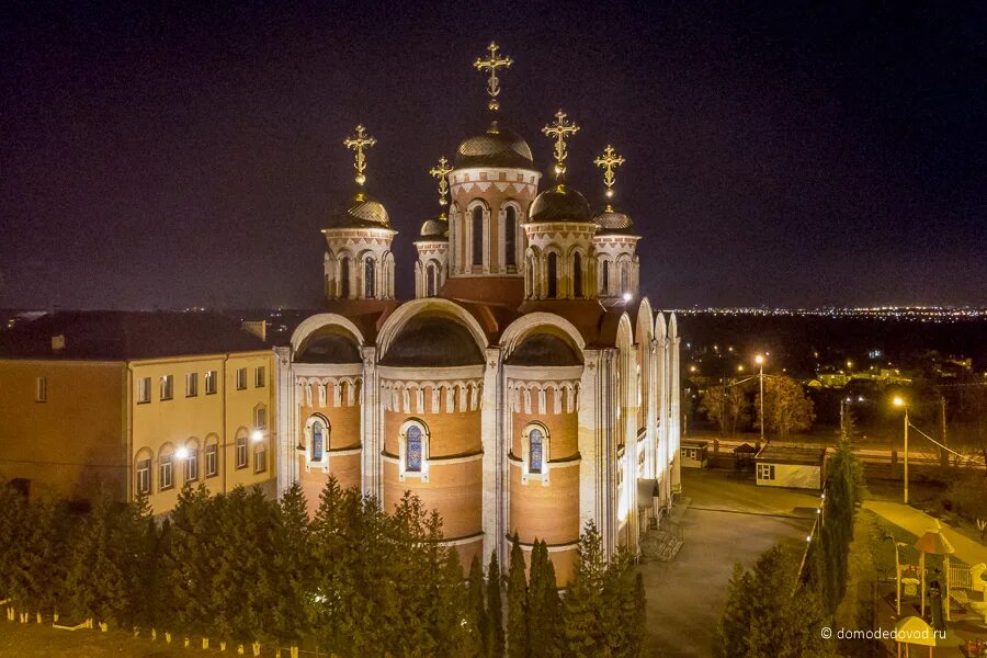 Русская община домодедово. Храм всех святых в Домодедово. Домодедово достопримечательности храм всех святых.