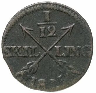 1 925 в рублях