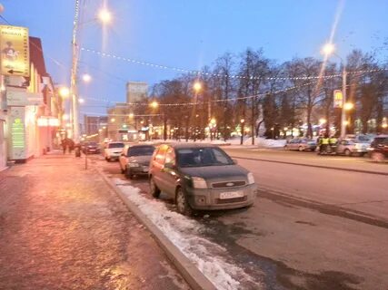 Уфа переулок