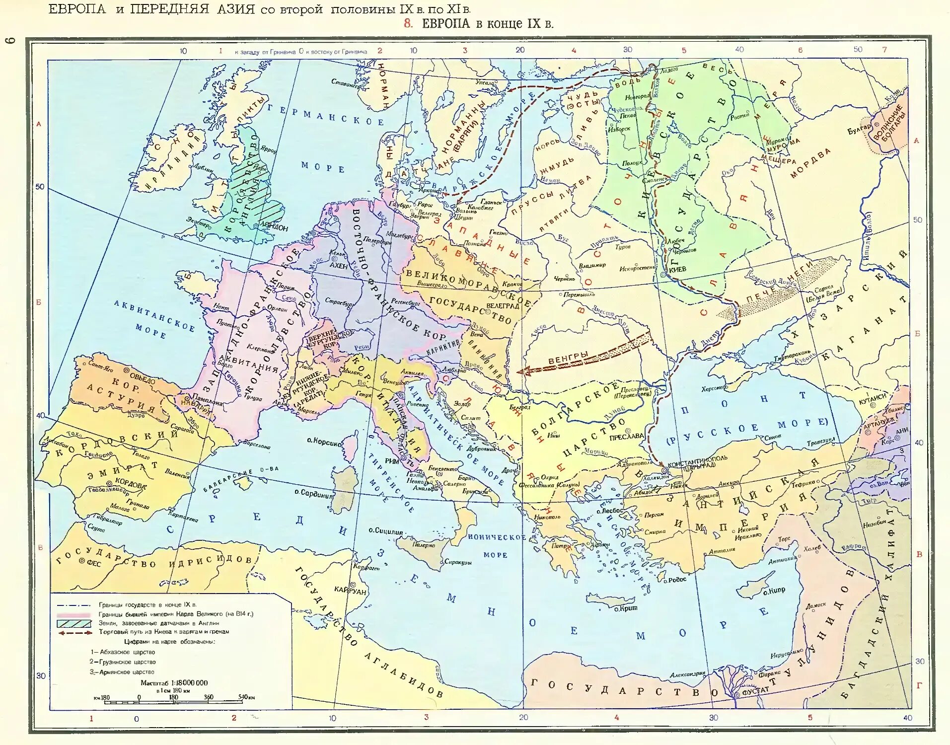 Карта 8 9 века. Карта средневековой Европы 9 век. Карта Западной Европы 11 век. Карта Европы 8 век. Политическая карта Европы 10 века.