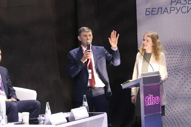 Конференция апрель. Конференция апрель. Конференция апрель. Встреча с бизнес сообществом. Впечатления на конференции.