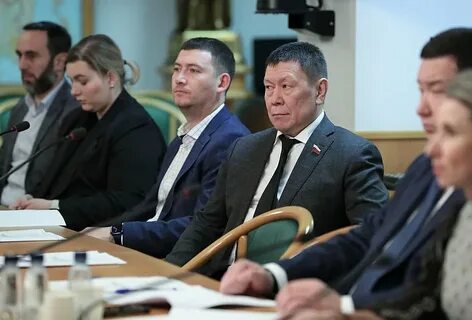 Совместное заседание