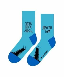 Остальные тут