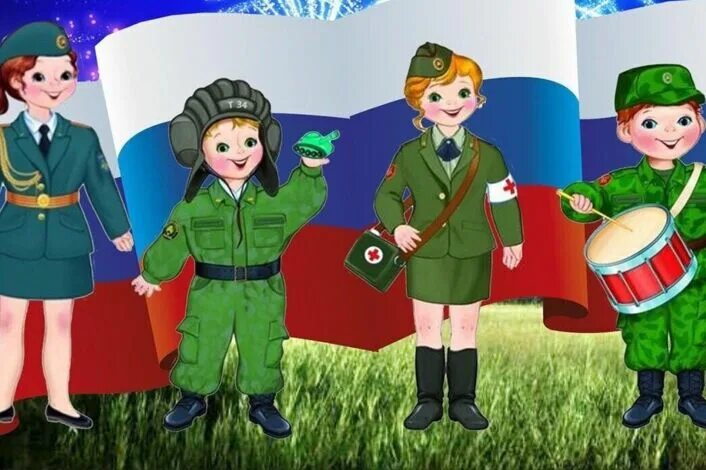 Патриотами не рождаются