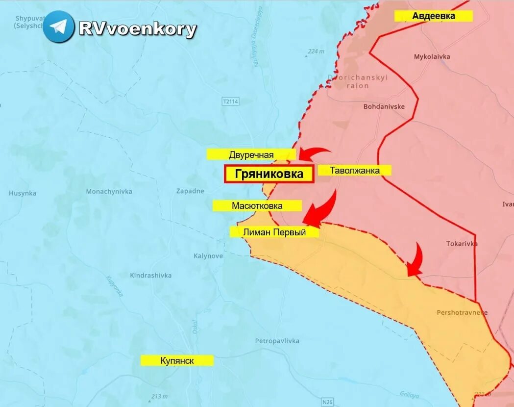 Граница военных действий украины и россии. Карта боевых действий н. Линия фронта Донецк. Карта боевых действий Донецкой области. Купянское направление на карте боевых действий.