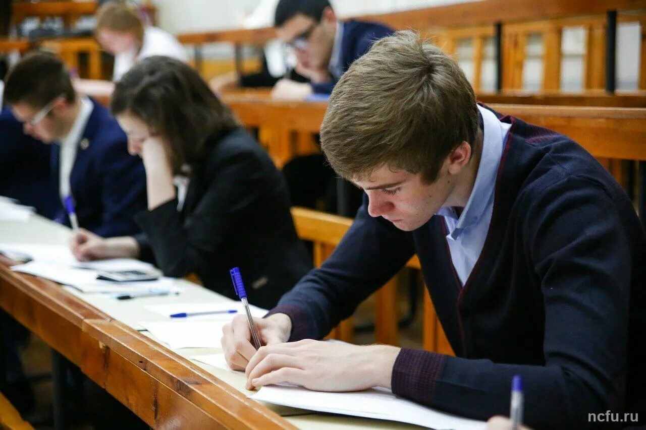 Стартовал региональный этап всероссийской олимпиады школьников. Общее образование. Сильные ученики готовятся к олимпиаде,а. Интенсив к региональному этапу всош биология. Региональный этап всош бурятия.