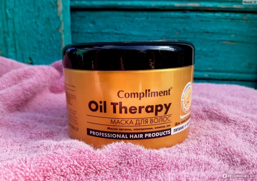 Купить маску compliment. Маска комплимент Oil Therapy. Маска для волос compliment Oil. Комплимент маска для волос Ойл терапи. Oil Therapy compliment маска состав.