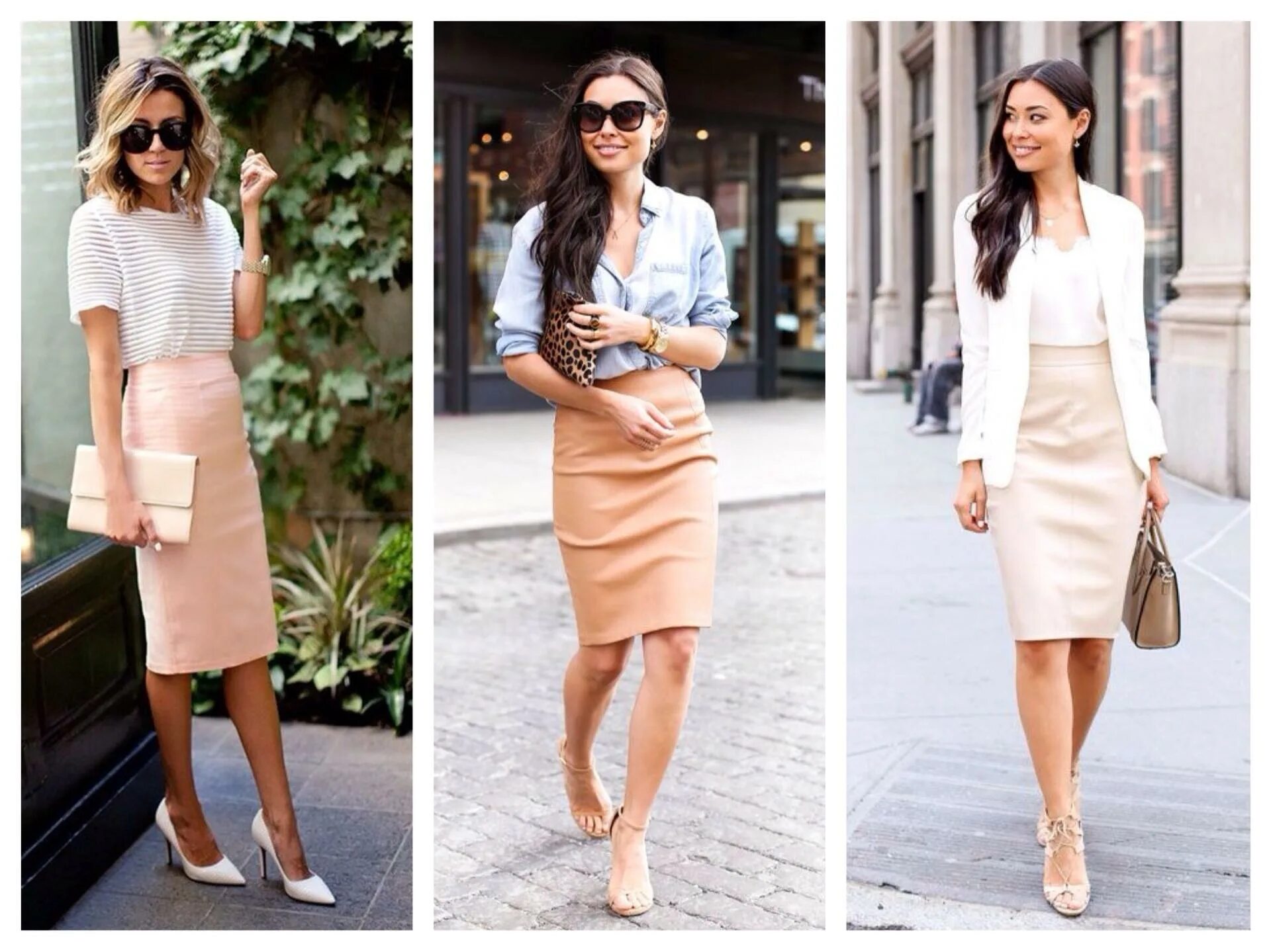 Образы с бежевой юбкой. Блузка к бежевой юбке. Юбка-карандаш бежевая. Кожаная юбка карандаш. Девушка в бежевой юбке.