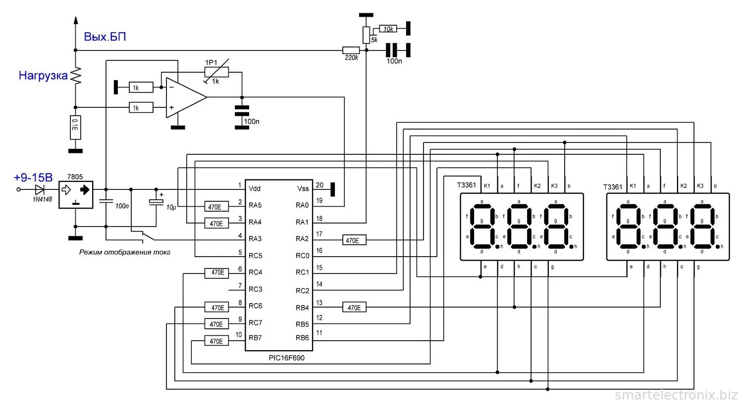 схема китайских цифровых вольтметров. цифровой вольтметр своими руками схема. Icl7107cpl кр572пв2 цифровой вольтметр и амперметр схема. схема цифрового вольтметра переменного напряжения 220в. микросхема вольтметра постоянного тока схема.