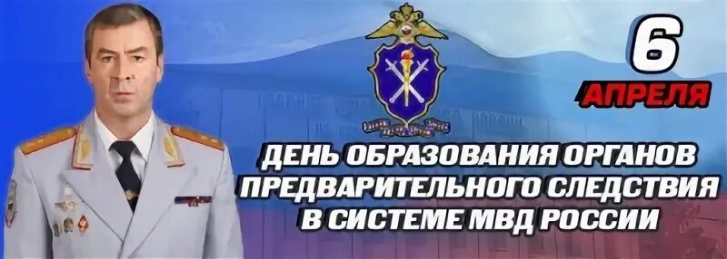 Образование следствия