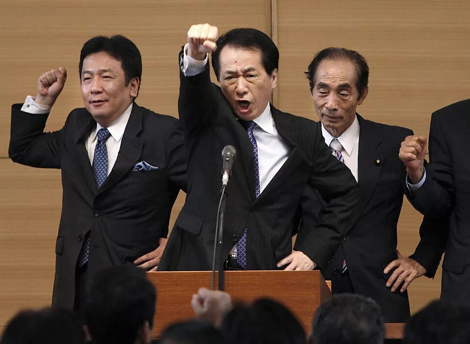 Китайские люди. Который час в японии. Япония люди на улице. Японцы негодуют. Японский народ.