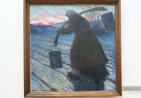Grabar gallery