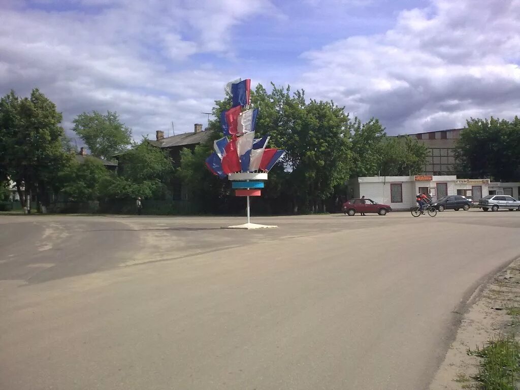 Все такси в г. Первомайск - TaxiFirm