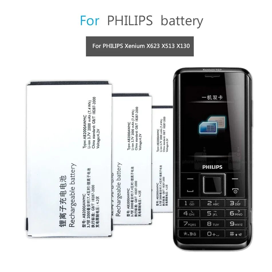 Xenium x333. Philips xenium x2300. philips xenium x116. аккумулятор ab2000awmc. philips xenium x501 x513 x523 x130.