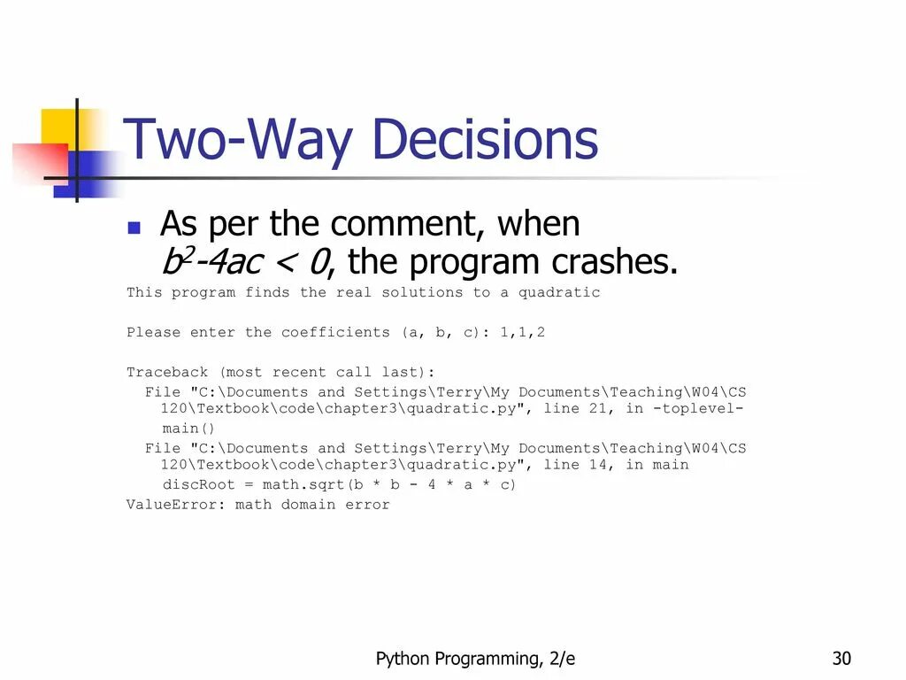 Valueerror math domain error. Math domain error. math domain error python что это. valueerror: math domain error соответствует следующей ситуации….