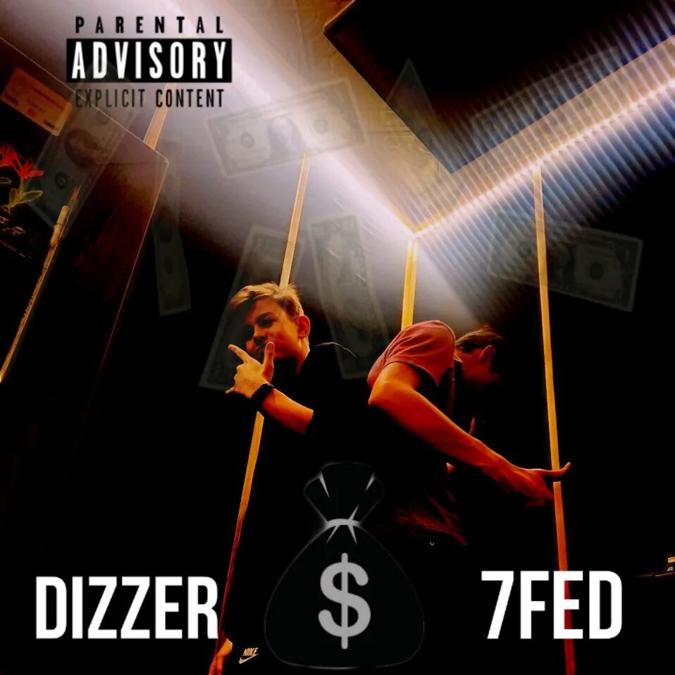 Dizzer. Авы dizzer. Dizzer лого. Диззер музыка.