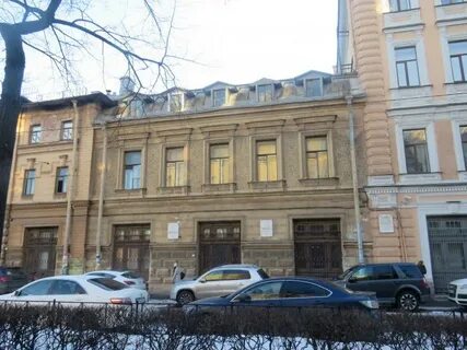 Институт оптики