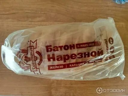Хлебокомбинат калуга