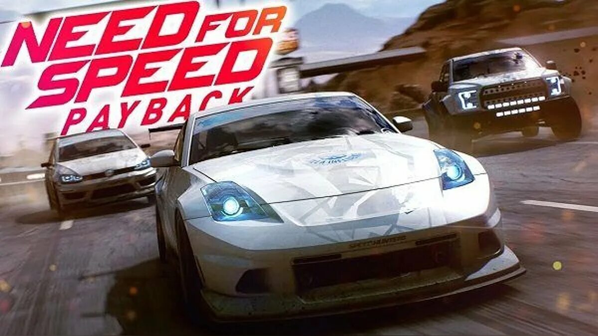 Нфс Payback. Need for Speed: Payback (2017). Need for Speed пейбек. Need for Speed Payback Deluxe Edition. Need for speed playback