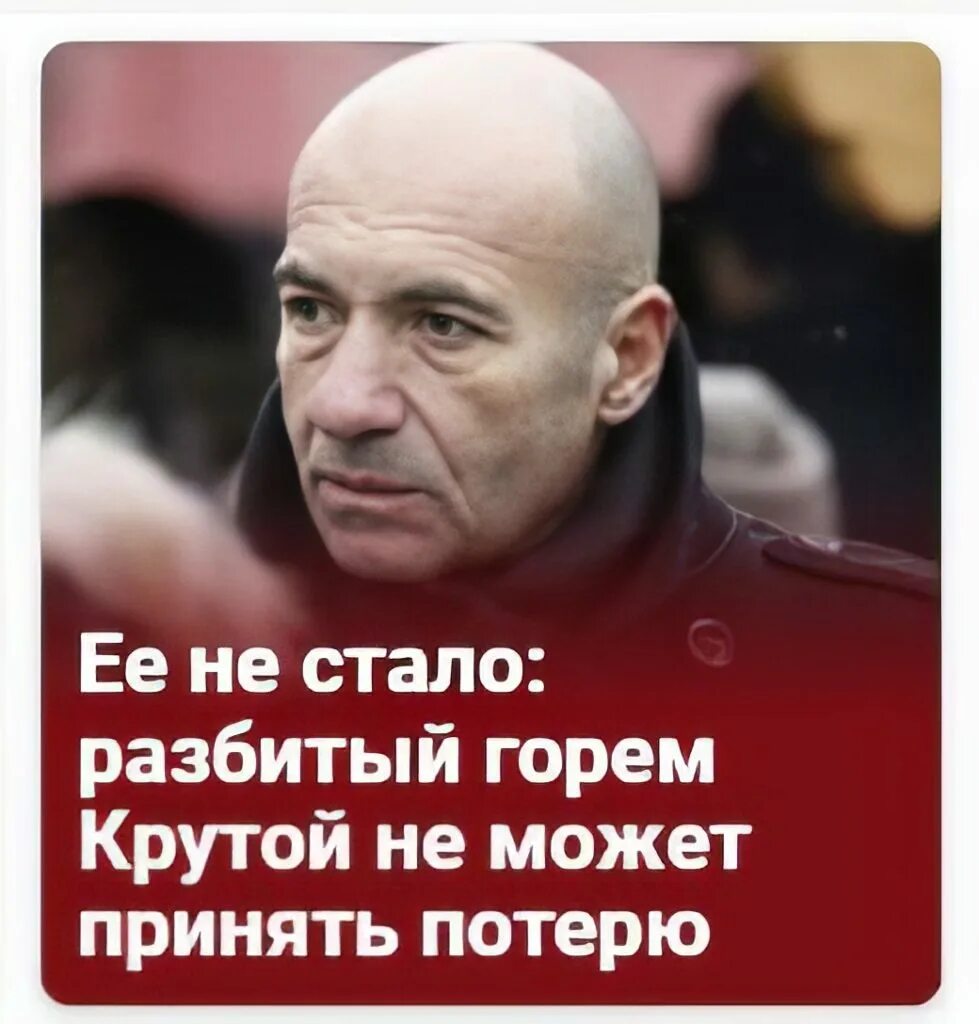 Не стану разбивать. План по рассказу горячий камень. Стихи григория остера вредные советы. Почему камень остался неразбитым в рассказе горячий камень. Смысловые галлюцинации текст песни.