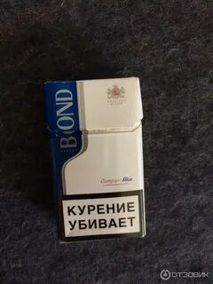 Bond street что это
