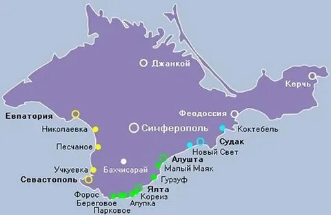 Джанкой судак расстояние