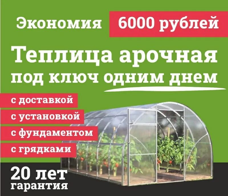 белор биз белорецк вакансии. гатчина биз вакансии. центр занятости лодейное поле. гатчина биз вакансии работа свежие объявления. вакансии гатчина.