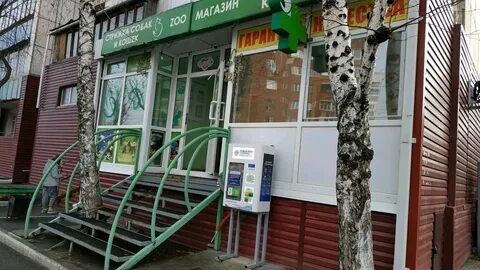 Магазины ул олимпийская