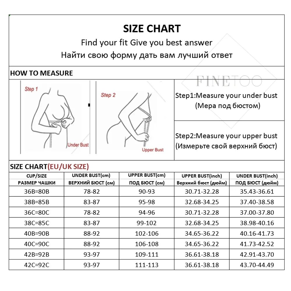 Размер бюстгальтера 75b-80b. Размер чашечки 85b. Размер бюстгальтера 38/85b. 80c размер чашечки бюстгальтера.