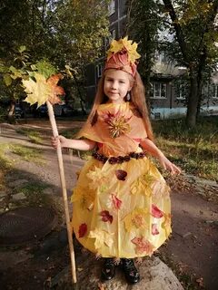 Детские осенний костюм
