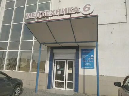 Автодом на пожарова севастополь