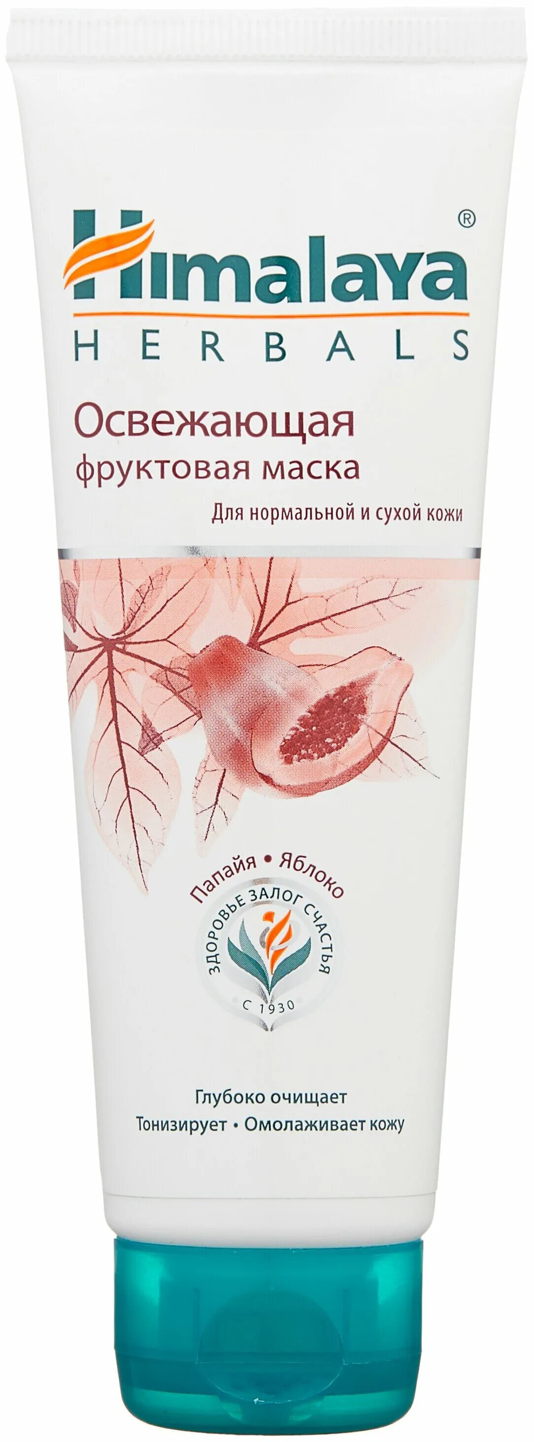 Маска с нимом очищающая гималаи. Маски himalaya. Himalaya purifying neem pack. Маска пленка с нимом himalaya. Маска пленка с нимом himalaya.