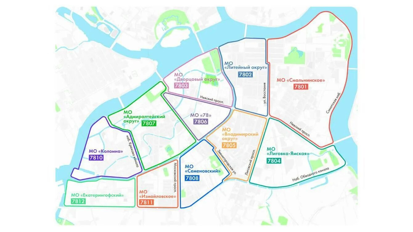 Парковочная зона 7810 Адмиралтейский район. Парковочная зона 7812 схема. Карта расширение зоны платной парковки Санкт Петербург. Зоны платных парковок в СПБ на карте.