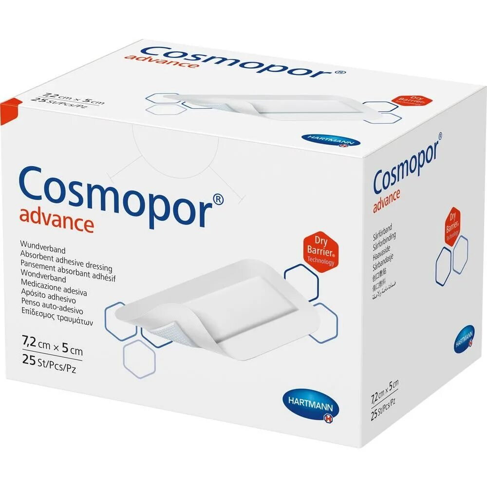 Cosmopor e. Cosmopor пластырь 7.2 5. Пластырь Cosmopor e 7.2 х 5. Cosmopor 5 7. Cosmopor пластырь 5x5.