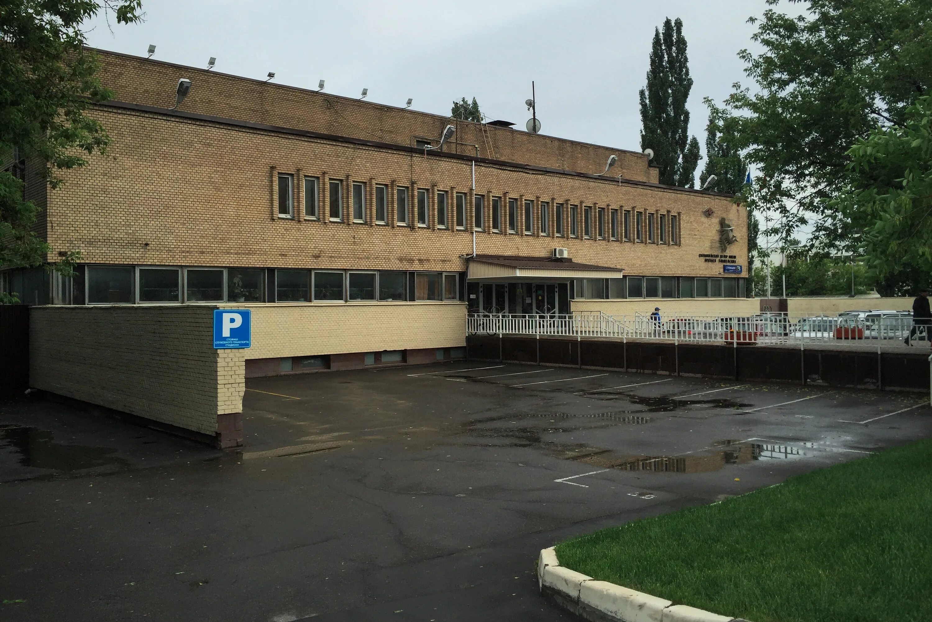 Ул стромынка 4 стр 1. Стромынка 4 стадион братьев знаменских. олимпийский центр имени братьев знаменских, москва. стадион спартак братьев знаменских. олимпийский центр им. братьев знаменских раздевалки.