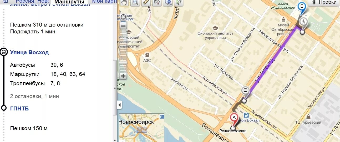 Как доехать до жд вокзала тюмень. Пешком до остановки. Остановки от главного вокзала до площади Калинина. Карта от с Октябрьское до ЖД вокзала. Речной вокзал Новосибирск улица Восход.