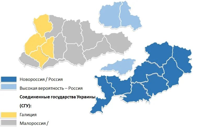 Белгород это россия или украина 2024. Карта распада Украины. Будущая карта Украины. Распад Украины. Карта Украины будущего.