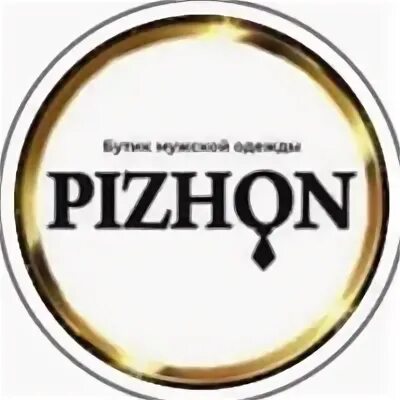 Всегда 21