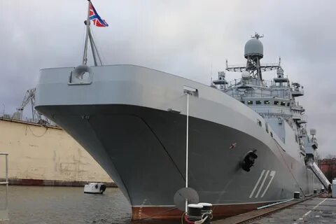 Военно десантный корабль