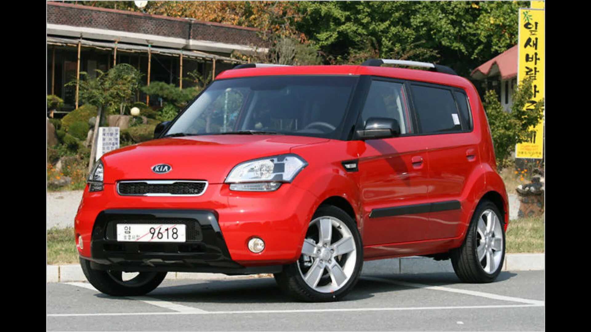 Длина киа соул. Kia Soul 1.6. Kia Soul 2009. Kia Soul 2010 CRDI. Kia Soul 1.