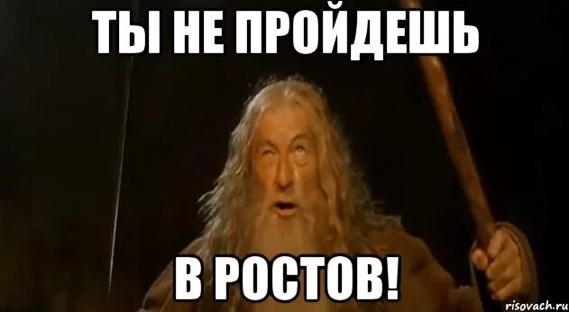 Включи я прохожу. Включи я прохожу. Включи я прохожу. Пожалуйста включите алису. Ночь прошла.