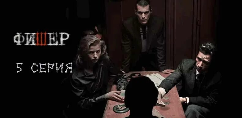 Экстрасенс битва сильнейших 2023 25 выпуск. Возмездие прилучный бербер. Экстрасенсы реванш тетя с косичками 10 детей. Экстрасенсы реванш 1 2. Битва экстрасенсов реванш 2024 оля 3.