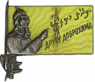 Милый мой сынище